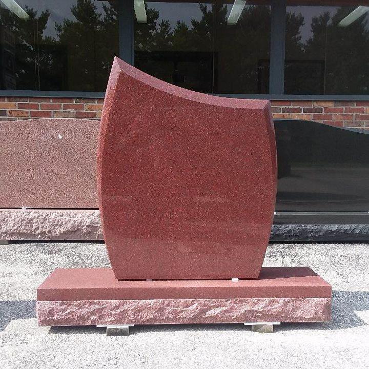 Archie Monuments Reedsburg Wi